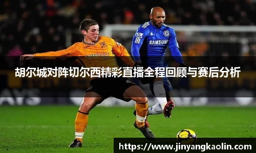 江南体育