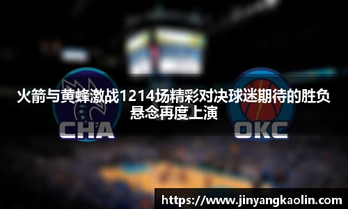 jn江南体育