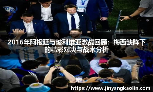 江南体育官网