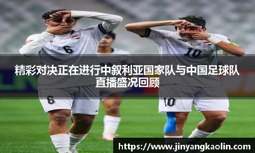 江南体育官方平台