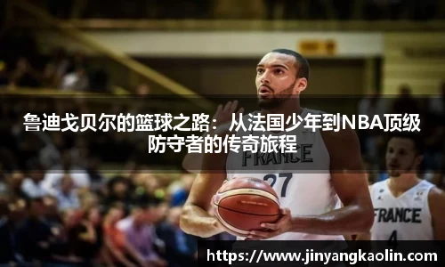 江南体育官网