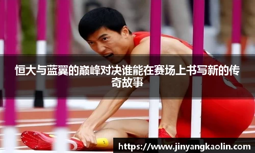 江南体育官方平台