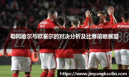 江南体育官方平台