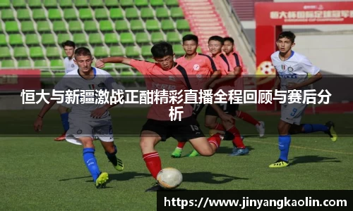 江南体育官网