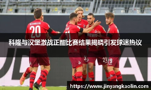 江南体育官网