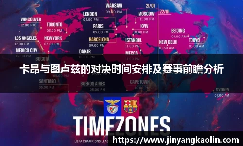江南体育官网