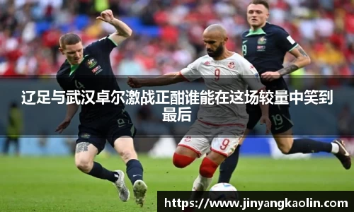 江南体育官方平台