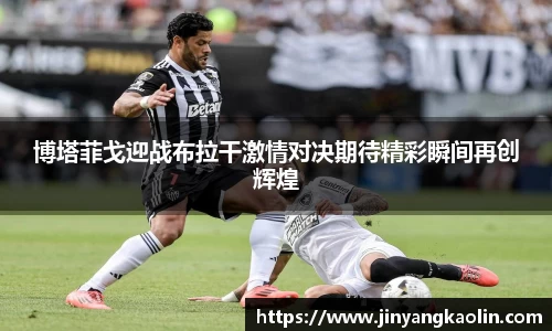 江南体育官网