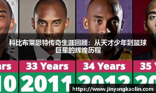 江南体育官方平台