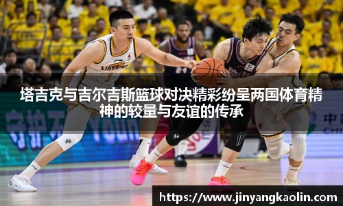 江南体育官方平台