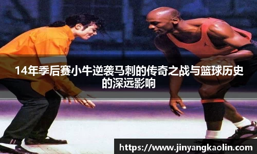 江南体育官方平台