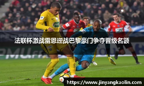 江南体育官网