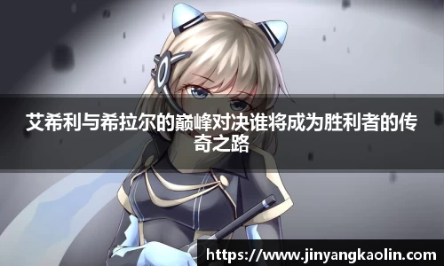 江南体育官网