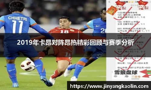 江南体育官方平台