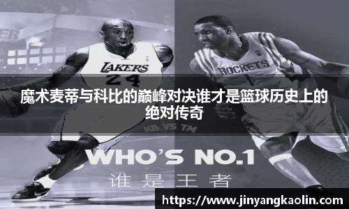 江南体育官网