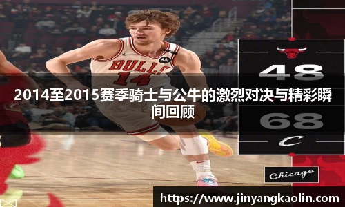 江南体育官方平台