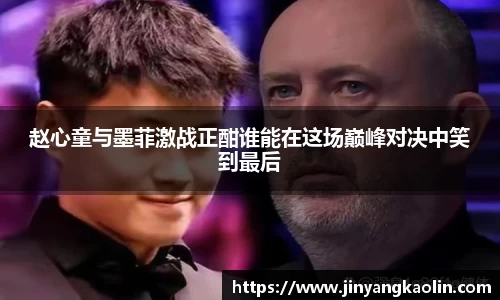 江南体育官网