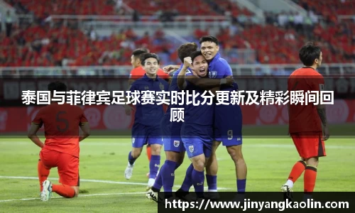 江南体育官方平台