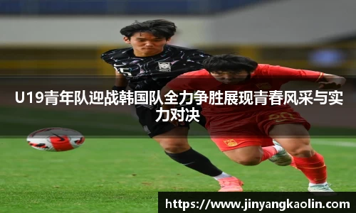 江南体育官方平台