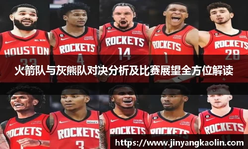 江南体育官方平台