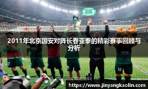 江南体育官网
