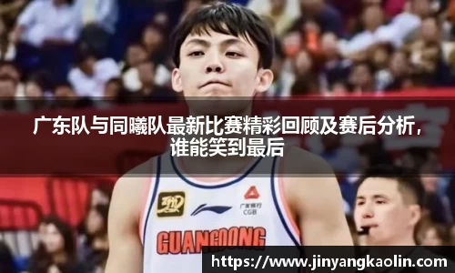 江南体育官方平台
