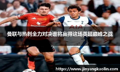 江南体育