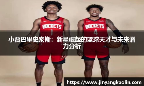 江南体育官网