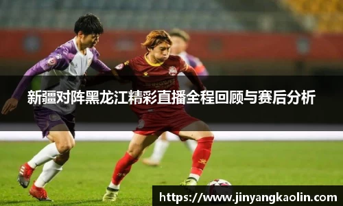 jn江南体育