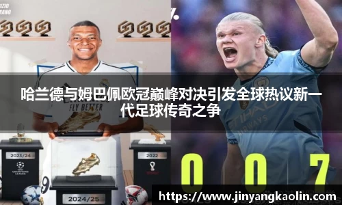 江南体育官方平台