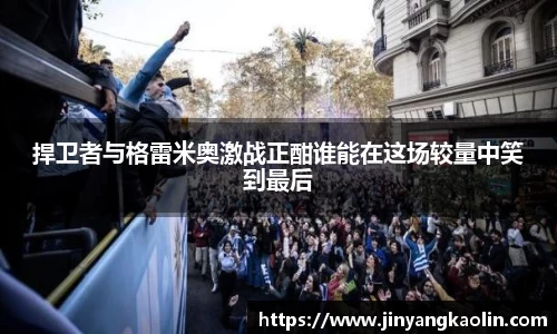江南体育官网