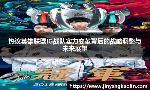 江南体育官方平台