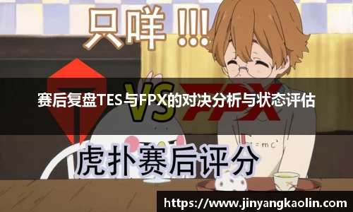 江南体育官网