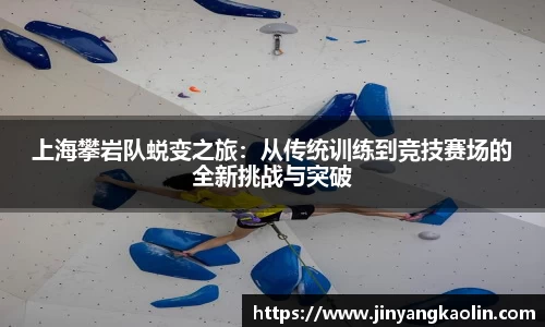 jn江南体育