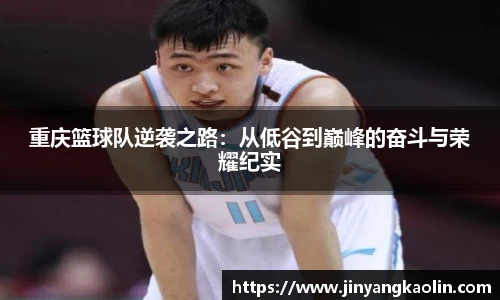 江南体育官方平台