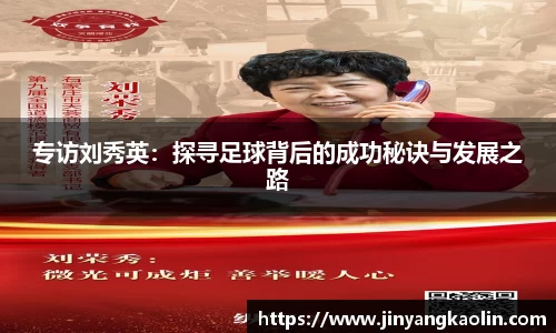 江南体育官方平台