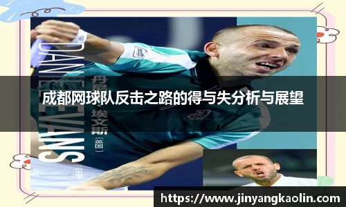 jn江南体育