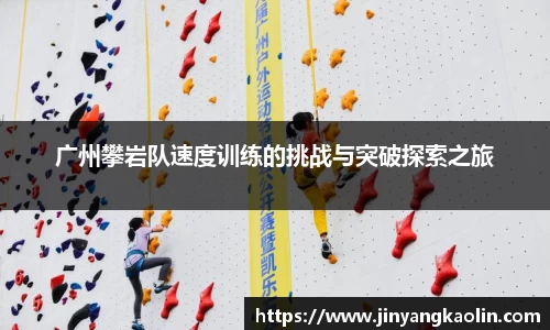 jn江南体育